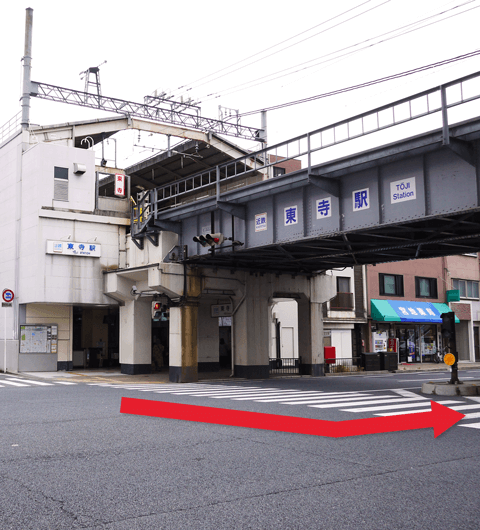 京都東寺駅のたこ焼き屋｜ことぶき 東寺店